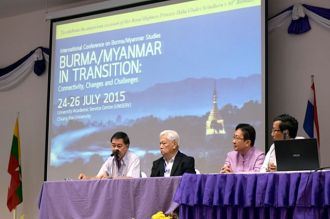 International Conference on Burma/Myanmar Studies