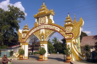 MRCB Discusses Responsible Business with Universities in Mandalay